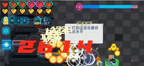 比特小队成就一览（探索数字世界的无尽挑战）