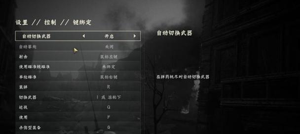 《以还有这种操作4》攻略大全全关卡图文攻略（从小白到大神，一篇攻略带你通关全关卡）