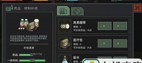 打造最强宠物，让你无敌天下！（打造最强宠物，让你无敌天下！）