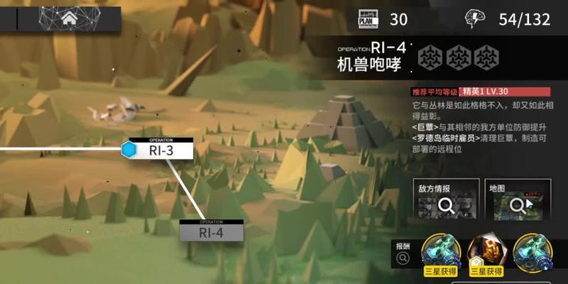 《明日方舟》密林悍将归来RI7通关攻略（一步步指导，带你轻松通关RI7）