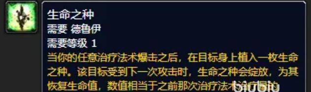 联盟石头人符文出装攻略（揭秘最强石头人套路，带你稳定登顶峡谷巅峰）