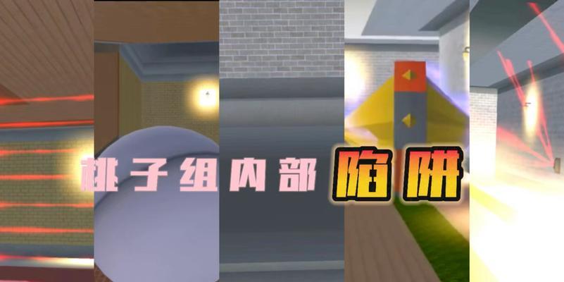 樱花校园模拟器（详解桃子组如何打败黑帮势力，让你成为最强校园霸主！）