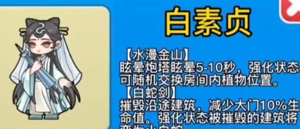 《别惹农夫》黄忠隐藏皮肤解锁攻略（游戏玩家必备，让你更加高效地解锁隐藏皮肤）