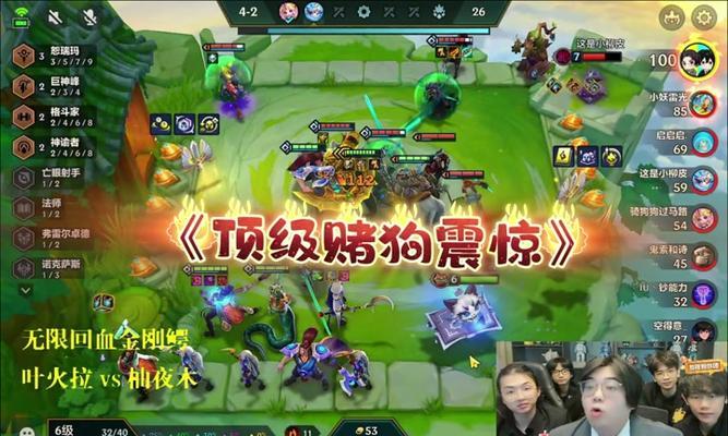 战神瑞兹出装攻略（打造最强瑞兹，如何选择出装？）