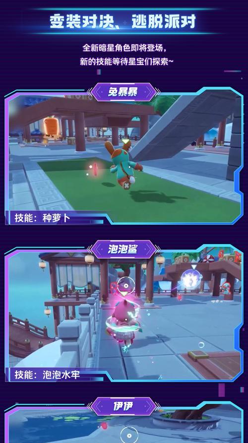狼人新赛季外服出装攻略（不败秘籍大揭秘，让你在战场上无往不利）