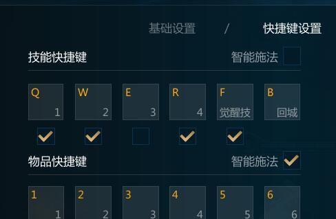 成长城堡技能升级攻略（掌握升级技巧，轻松征服成长城堡世界）