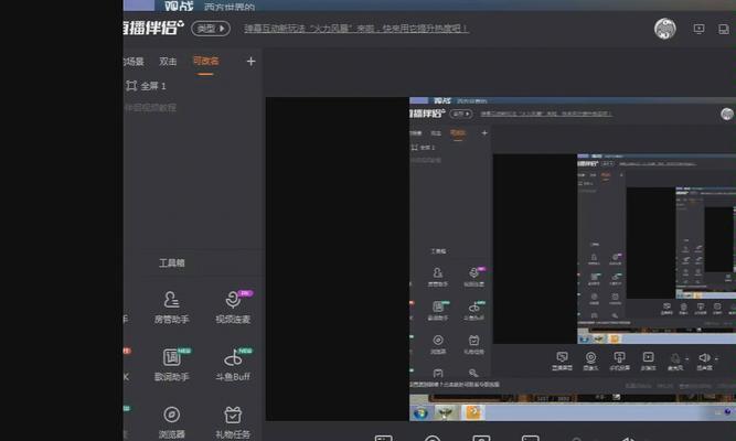 西方劫难5技能搭配攻略（创新搭配策略助你在西方劫难5中游刃有余）