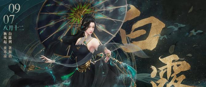 极无双攻略技能揭秘！（掌握这个关键技能，你将无敌天下！）
