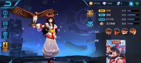 王者荣耀武将技能加点攻略（掌握武将技能加点策略提升游戏竞技优势）