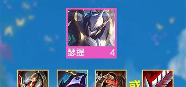 暗黑元首法师出装攻略（打造绝对输出力量，挑战暗黑世界！）
