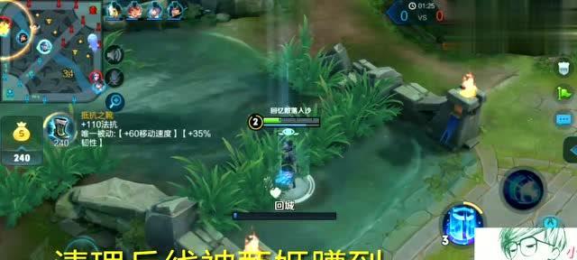 中路草丛新套路（掌握中路草丛，制敌于无形，助你稳步登顶）