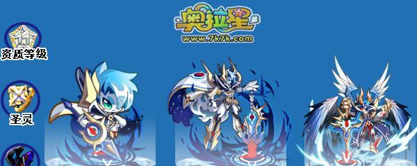 星云瞬技能攻略（掌握星云瞬，战无不胜）