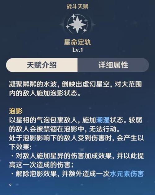 传奇冰虎技能搭配攻略（利用冰虎技能打造无敌战术，征服传奇世界！）