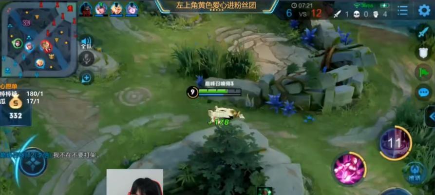 反野小明出装铭文攻略