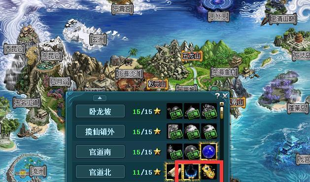 探秘《问道金人物技能升级攻略》的绝佳方式（成就非凡修真之旅，一探金人物技能升级的秘密）