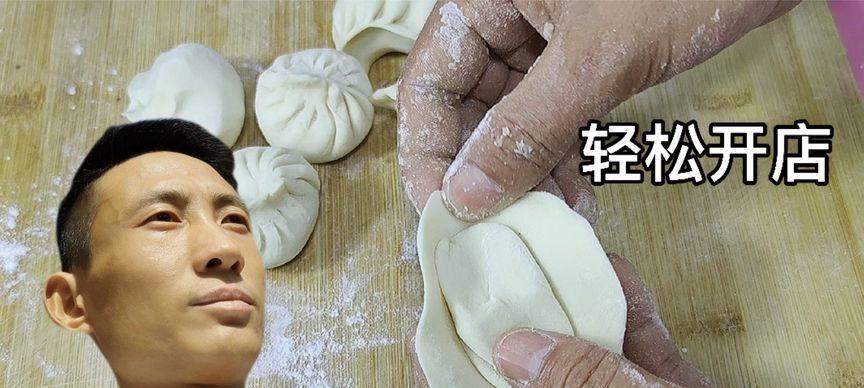 如何快速学习师傅攻略技能（提高学习效率，快速掌握攻略技能的秘诀）