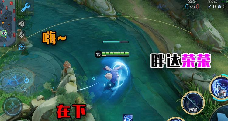 梦奇无畏出装攻略（探索梦奇无畏的最佳装备选择及打法技巧）