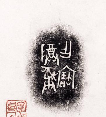 黑老虎铭文出装攻略（打造最强黑老虎装备，一战成名！）