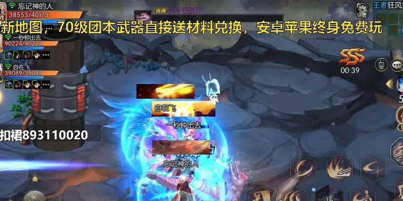 阿拉德之怒指挥官技能攻略（打造强大指挥官，征战阿拉德大陆！）