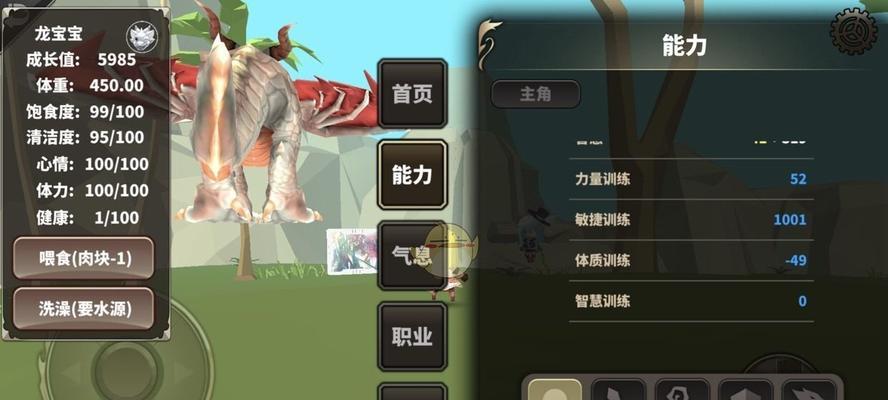 灭神技能攻略（掌握绝世神技，称霸游戏世界！）