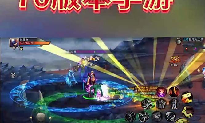 鬼泣教学技能搭配攻略（优化游戏体验，掌握绝技，主宰恶魔世界）