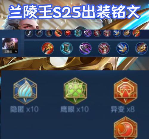 召唤师攻略（打造无敌阵容，制霸召唤峡谷！）