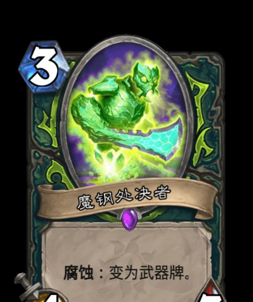DNF技能攻略（探索盲职的奥秘，揭示强力技能，助你腾飞）