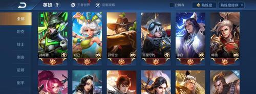 李白出装攻略（揭秘最强李白出装，铭文为你带来胜利的关键！）