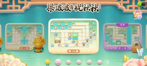 保卫萝卜技能攻略（用正确的技能策略守护你的萝卜）