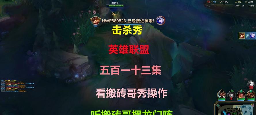 2022年提莫技能加点攻略（提莫技能加点策略及最佳输出优化）