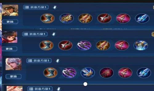 27赛季射手出装铭文攻略