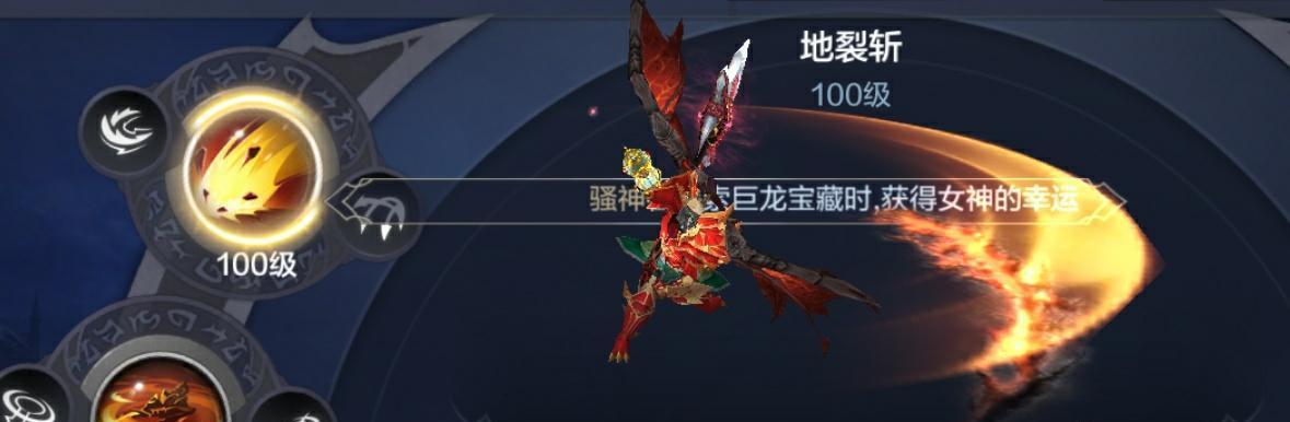 《幽冥娃娃技能选择攻略》（玩转幽冥娃娃，打造最强战队）