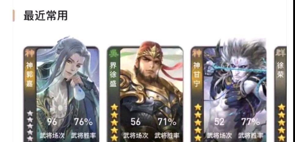 新典藏乌塔技能爆料攻略（探寻乌塔技能的秘密，从此战胜一切敌手）
