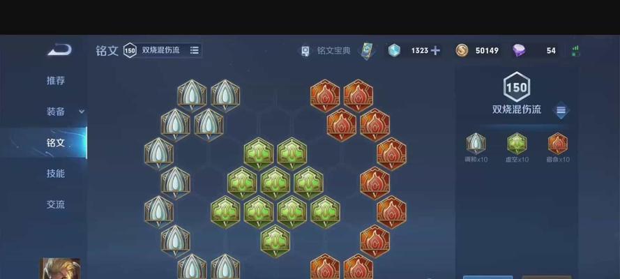 《王者荣耀亚瑟技能攻略》（掌握亚瑟的技能，成为无敌骑士！）