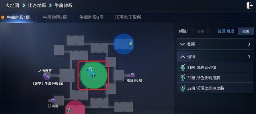 《探索Mir4技能配置的攻略》（搭配战斗风格，精准选择技能——Mir4技能配置攻略解析）