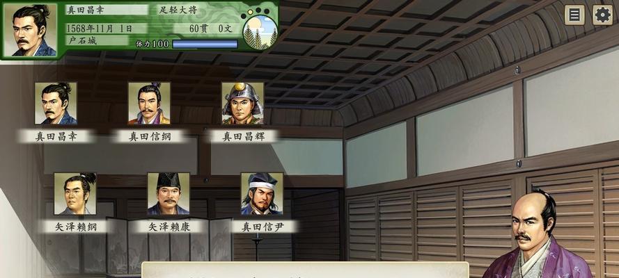 以太阁立志传5刀剑技能攻略（以太阁立志传5刀剑技能攻略，帮助你成为顶尖剑术大师！）