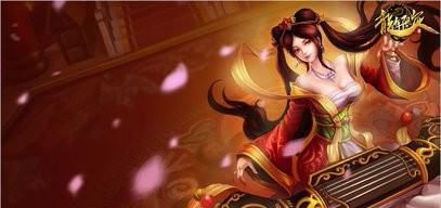 奥德赛琴女出装攻略