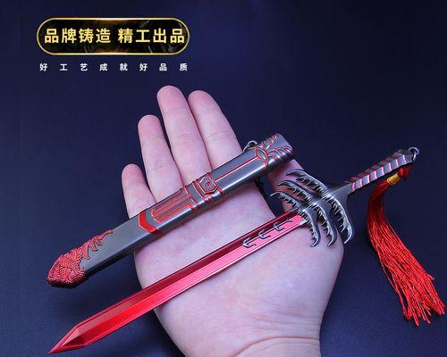 天剑技能图鉴攻略（全面解读天剑技能，助您成为无敌剑客）