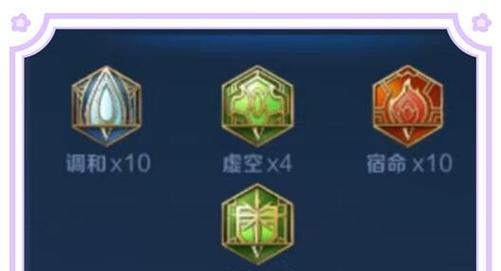 云顶攻略之刘邦最强出装指南（打造无敌战神，席卷全场！）