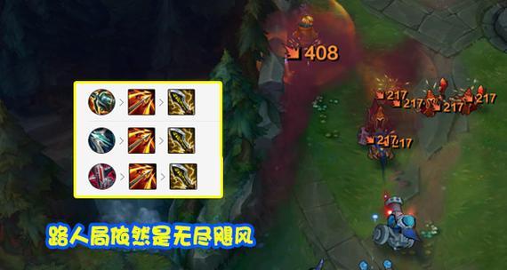 变异金克丝出装攻略（以金克丝为英雄角色的装备选择与技巧分析）