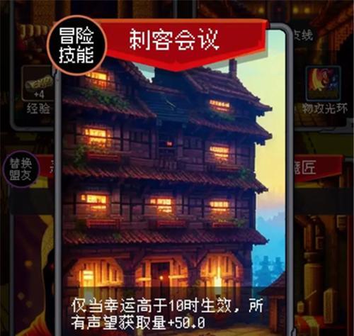 水星游戏攻略（掌握技能释放的关键，成为顶级玩家！）