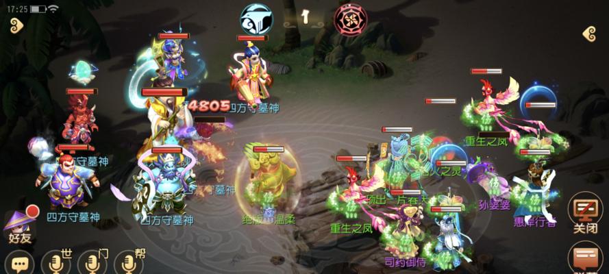 蜃境秘宝技能搭配攻略（掌握关键技能，解锁蜃境秘宝的无尽可能）