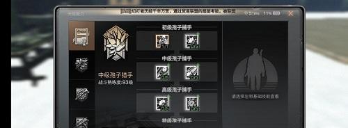《明日之后100个攻略技能全解析》（掌握这些关键技能，成为游戏高手！）