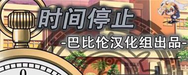 《掌握SoulKnight技能，成为无敌战士！》（解锁技能的关键，让你在SoulKnight中独领风骚！）