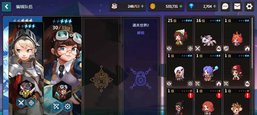 《以骑士唤醒公主技能选择攻略》（揭秘骑士唤醒公主的最佳技能搭配，助你成为真正的王者！）