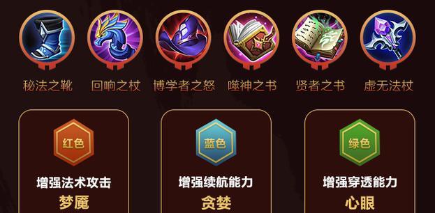 婉儿技能攻略（揭秘婉儿技能，舞剑者的华丽战斗之道）