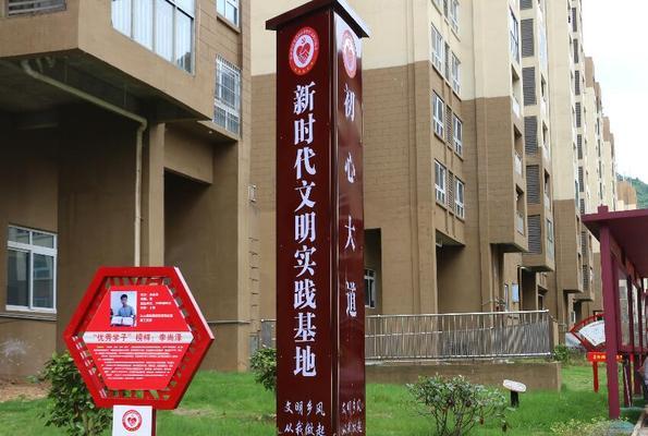 凯德文明出装攻略（为你揭示凯德文明的最佳出装，让你成为无敌的战士）