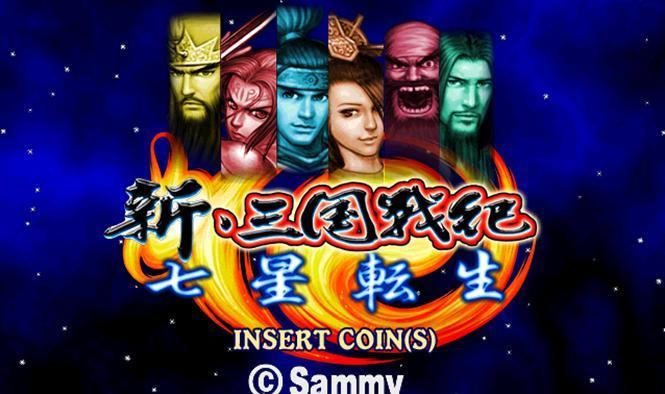 三国战纪盖世英雄出装攻略（打造最强英雄阵容，征战三国乱世）