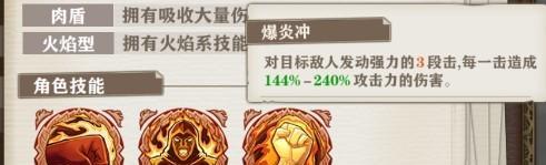 时空猎人神龟技能搭配攻略（探索无垠时空，打造最强神龟阵容）