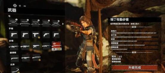 古墓丽影9新手攻略（学会使用技能成为真正的“古墓丽影”）